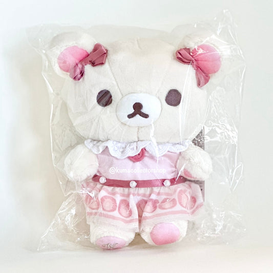 Strawberry Shortcake Korilakkuma Plush