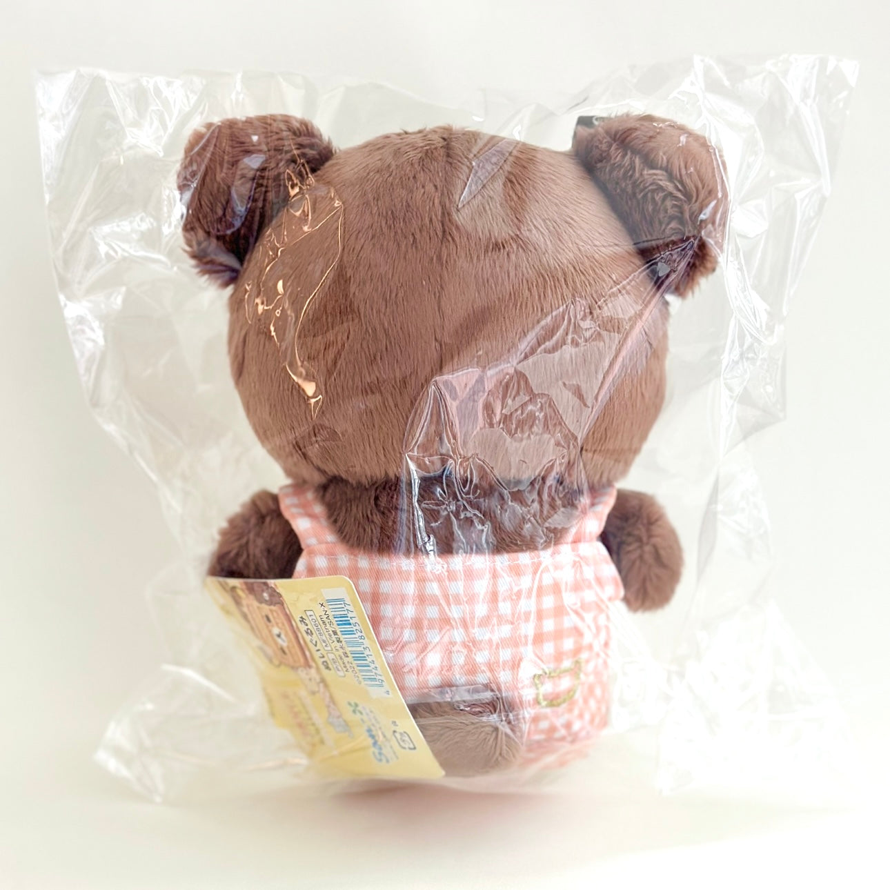 Loft Cookie Chairoikoguma Plush