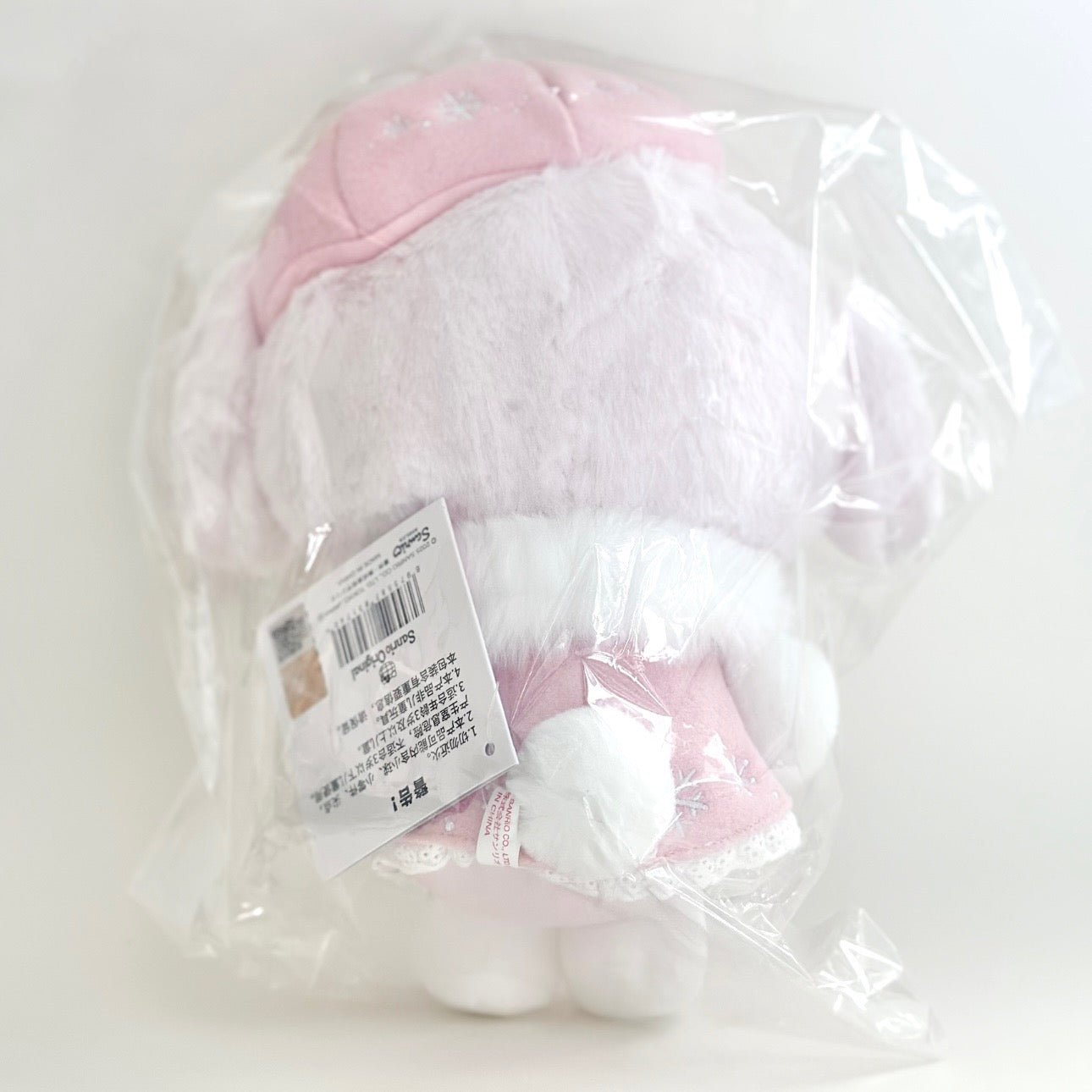 China-Limited Sanrio Beret My Melody Plush