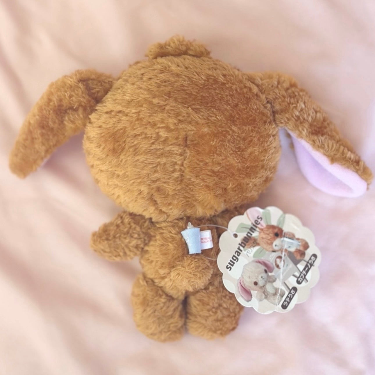NWT Cappuccinousa Plush