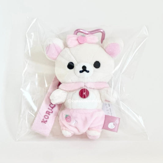 Korilakkuma Dance Costume Mascot