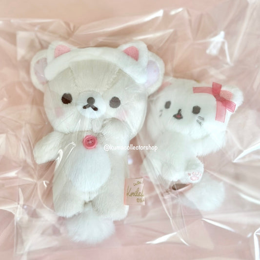 In the Mirror Korilakkuma Mascot Set