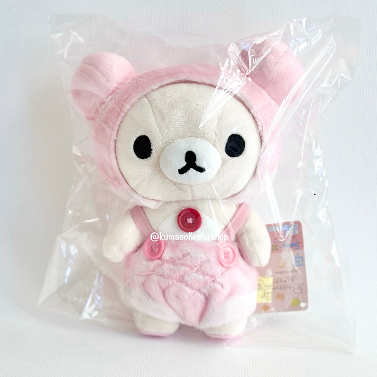 Melon Pan Korilakkuma Plush
