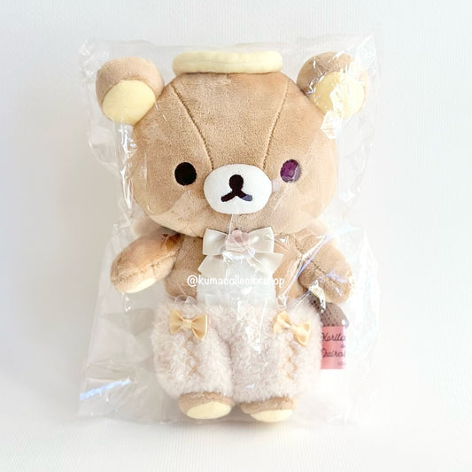 Pancake Angel Rilakkuma Plush