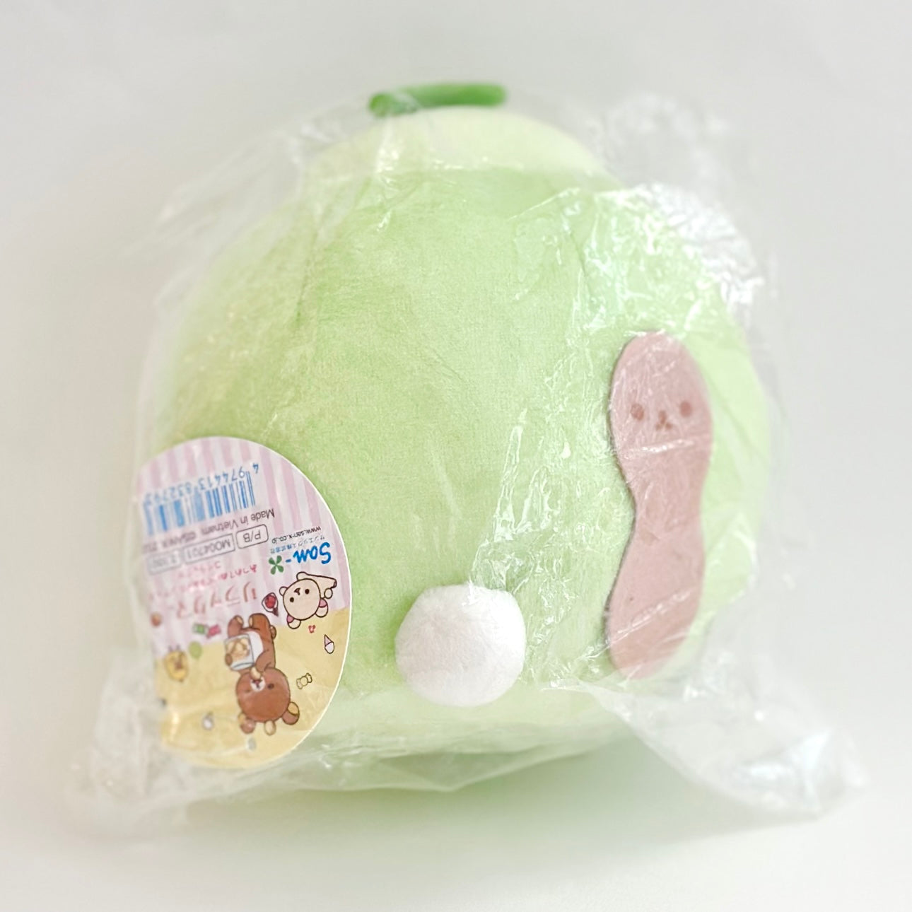 Melon Ice Cream Korilakkuma Plush