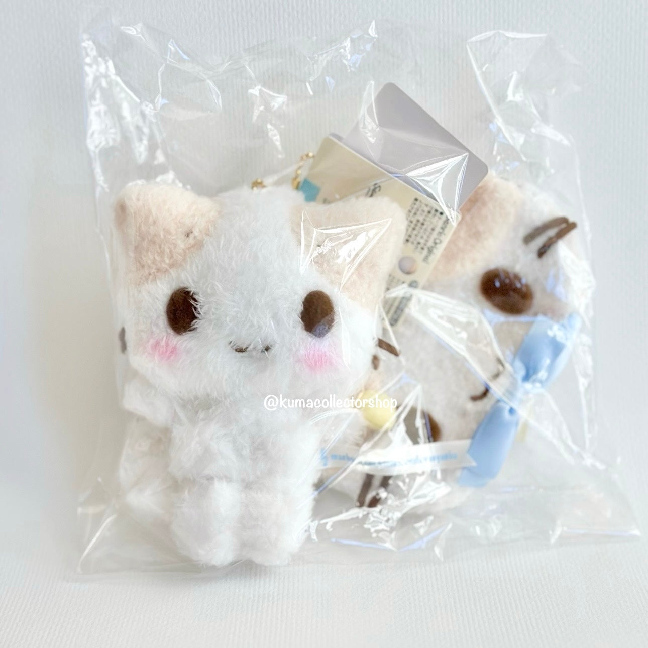 Masyumaro Mascot & Pouch Bundle