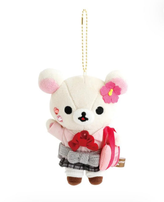 Store-Limited High School Girls Korilakkuma Mascot