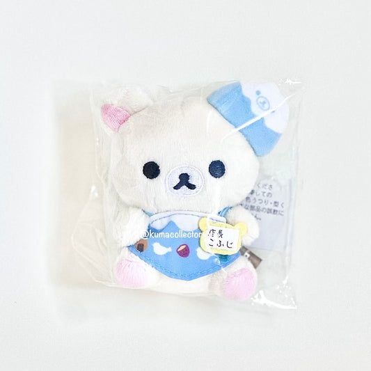 Rilakkuma Store Manager Kofuji Tenori