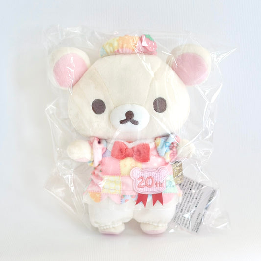 Korilakkuma’s 20th Anniversary - Korilakkkuma Plush