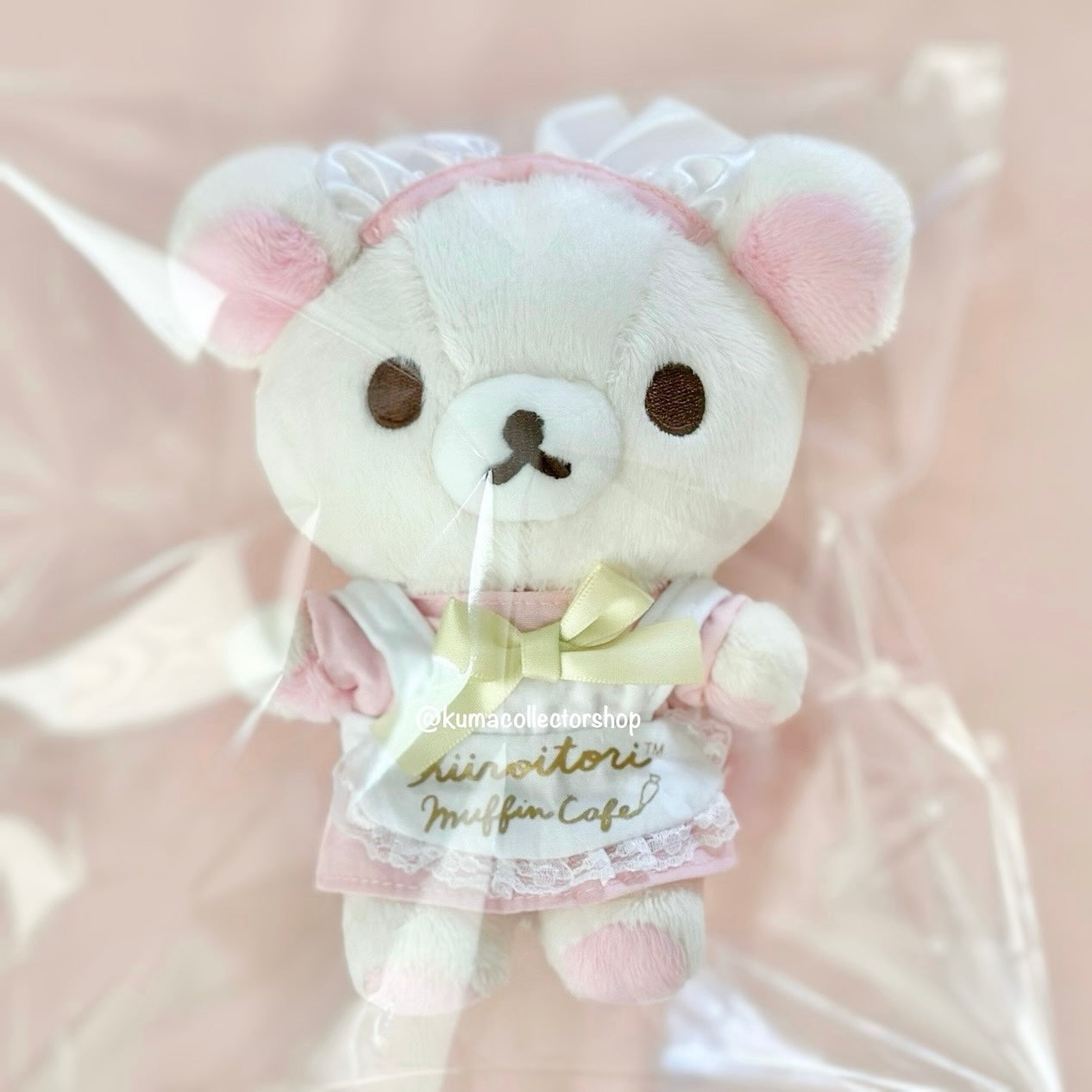 Tower Records Maid Korilakkuma Plush