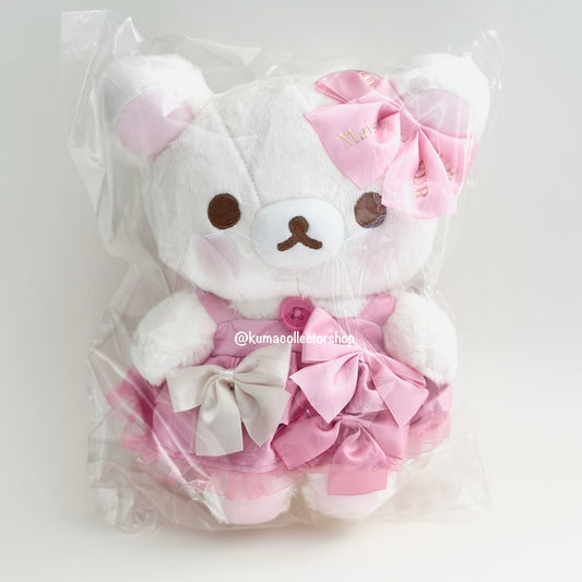2024 Maison de Fleur Korilakkuma Plush