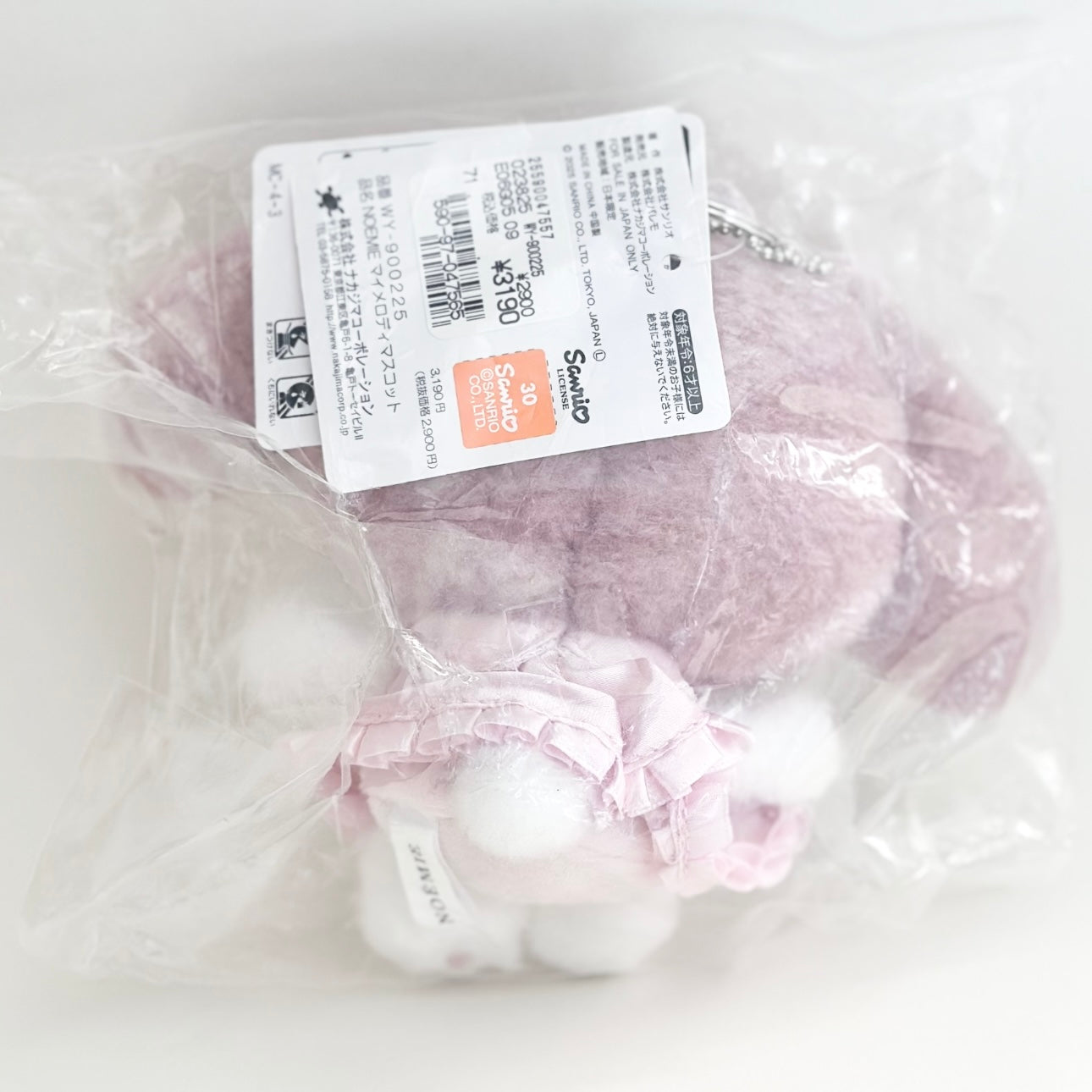 Noemi My Melody Mascot