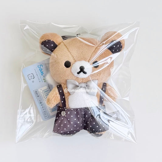 Rilanowa Pop-Up Shop Limited Rilakkuma Mascot