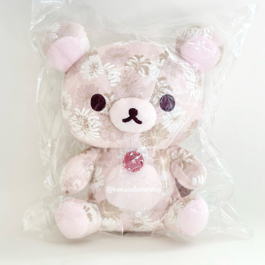Paul & Joe Korilakkuma Plush