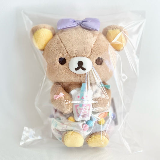 Harajuku Limited Rilakkuma Milkshake Plush