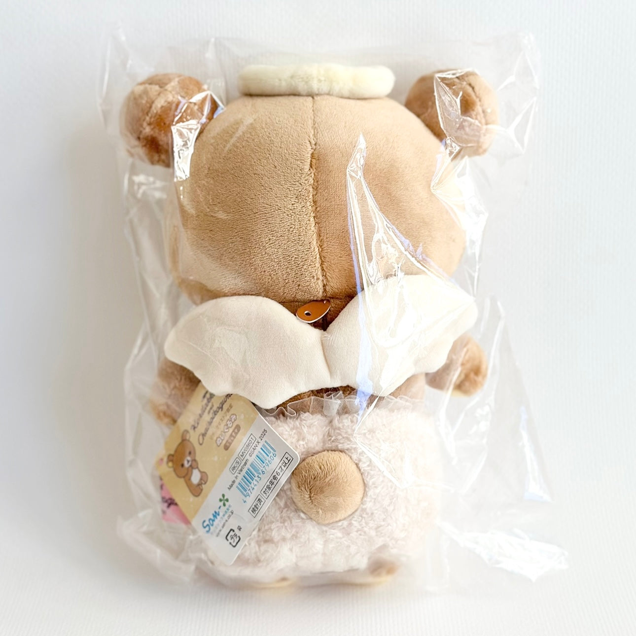 Pancake Angel Rilakkuma Plush