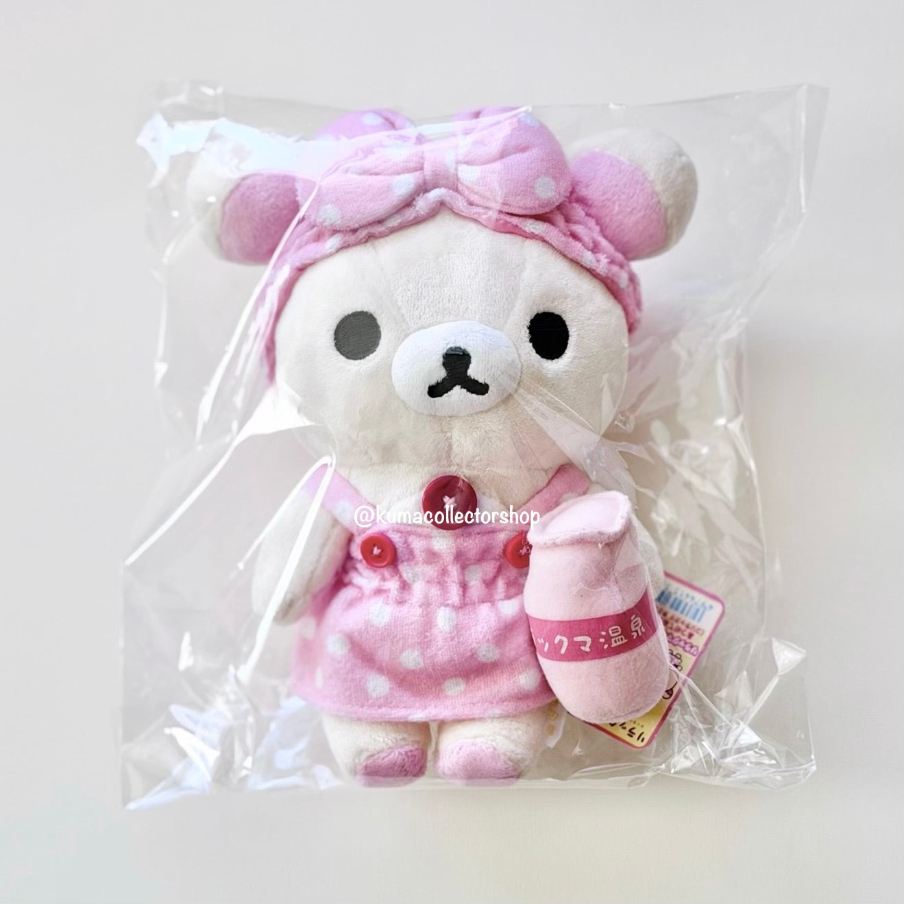 Rilakkuma Onsen Caravan Limited Series- Korilakkuma Plush