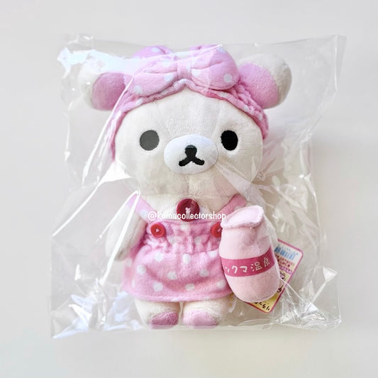 Rilakkuma Onsen Caravan Limited Series- Korilakkuma Plush