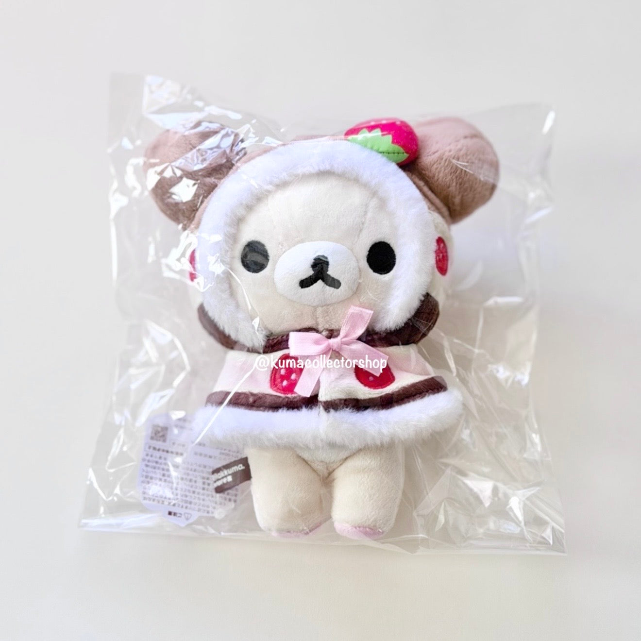Korilakkuma 2012 Birthday Cake Plush