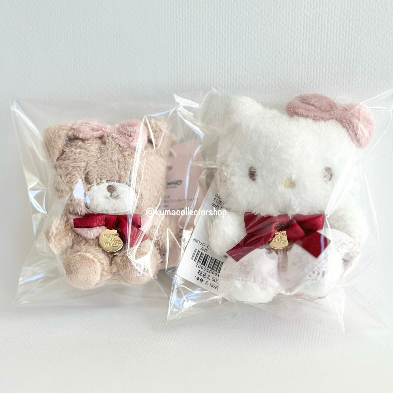 *Very Rare* Hello Kitty & Tiny Chum Maison de Fleur Mascot Bundle