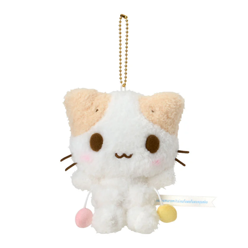 Preorder Masyumaro Mascot