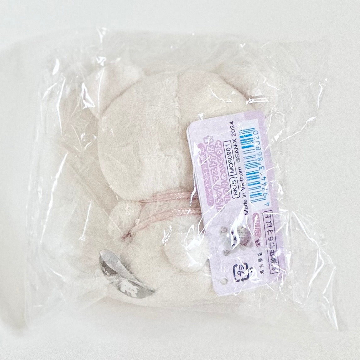 Rilakkuma Store Manager Korrin Tenori