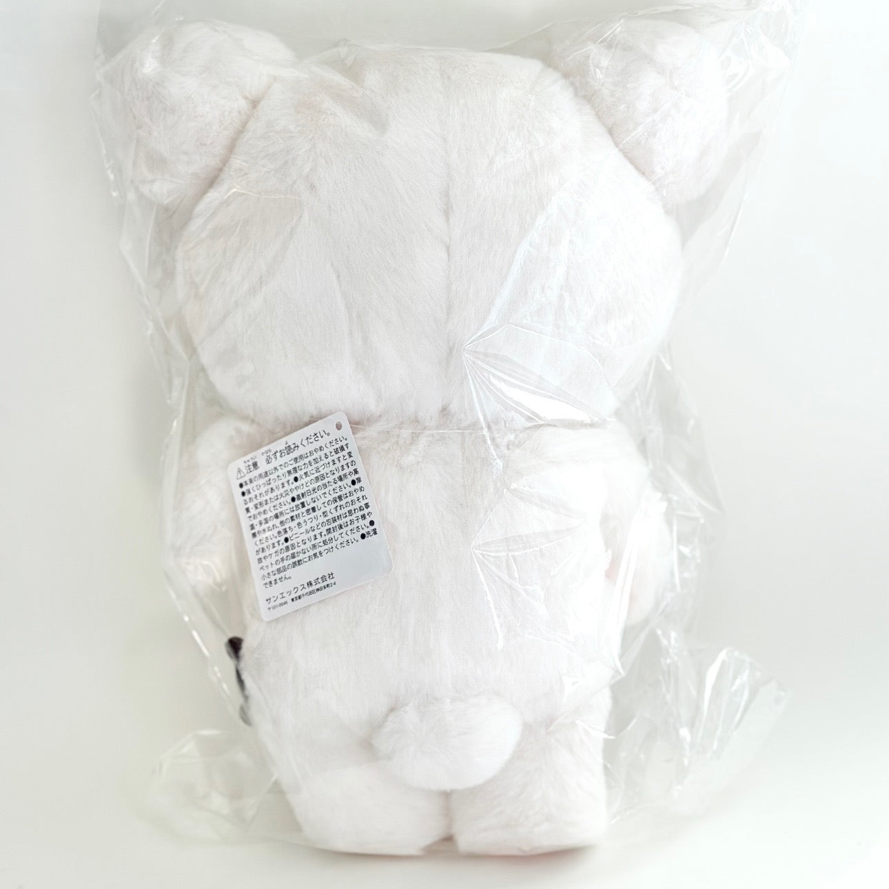 Fluffy Lovely House Korilakkuma Medium Plush