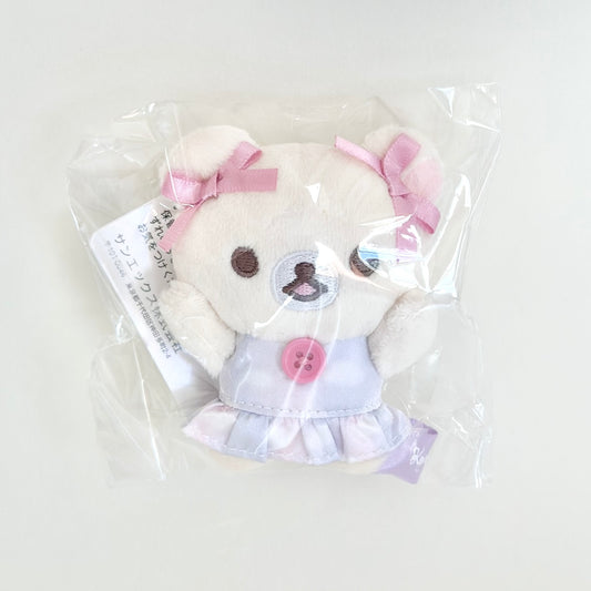 Cotton Candy Korilakkuma Tenori