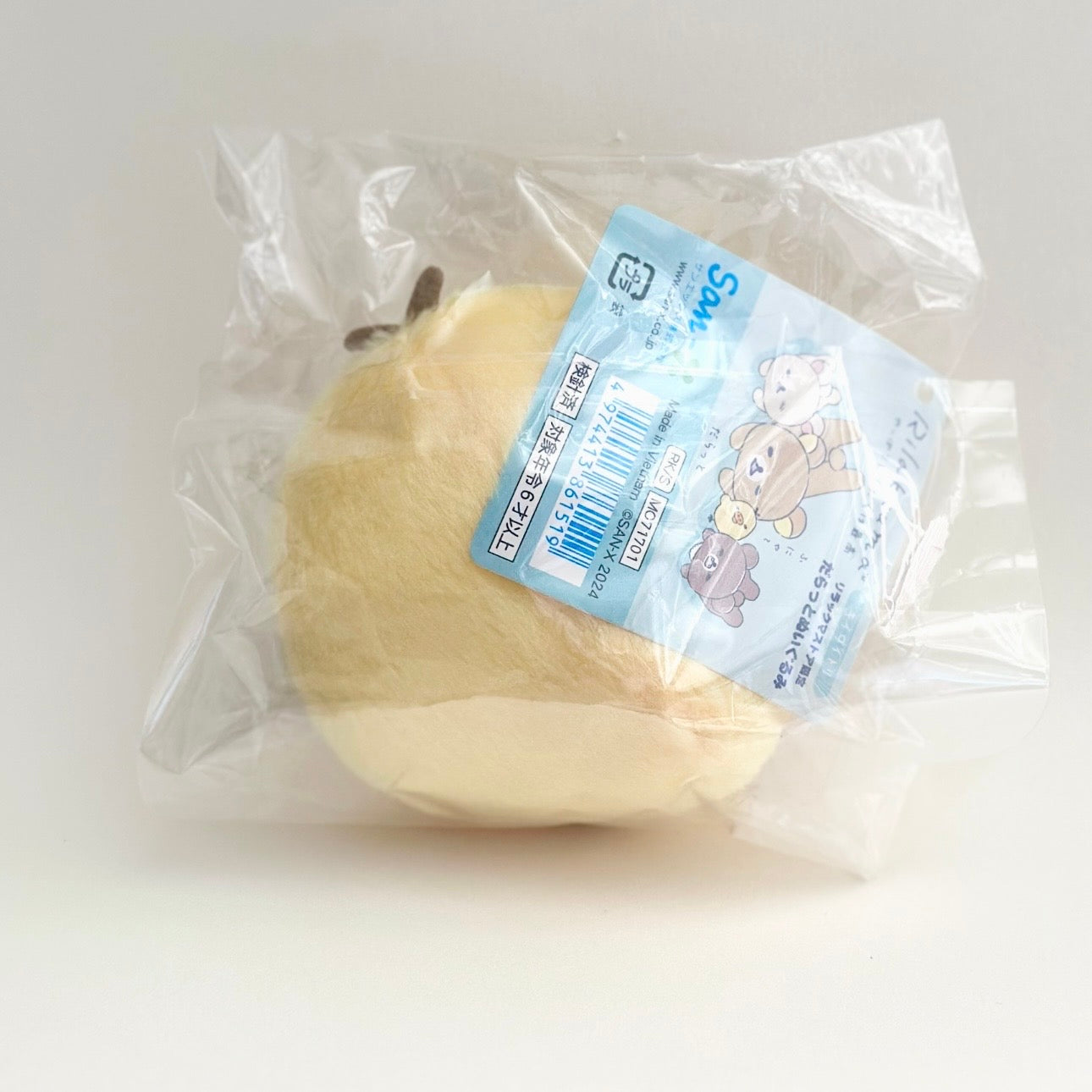 Rilakkuma Store Limited Kiiroitori Plush