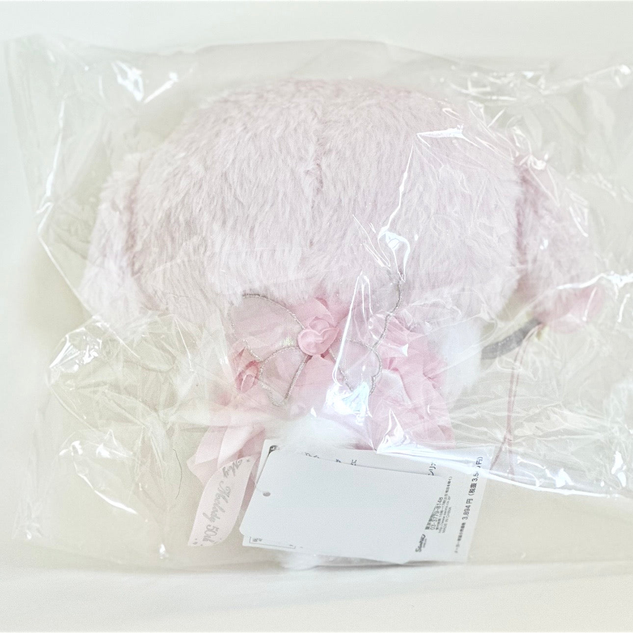 My Melody 50th Anniversary Strawberry Fairy Plush
