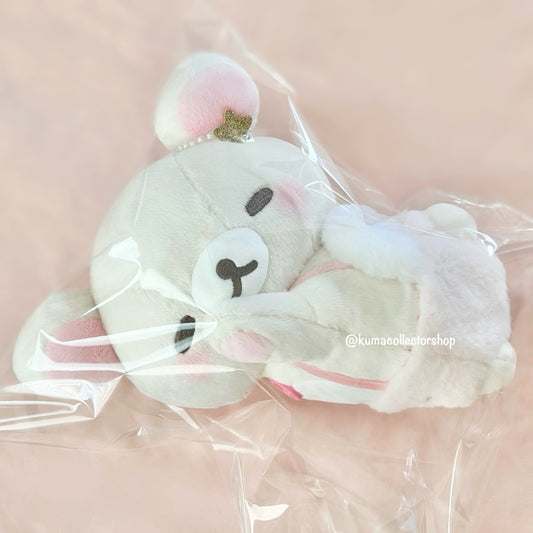 Sleeping Angel Korilakkuma