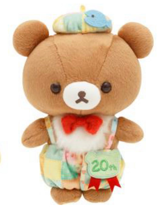Korilakkuma’s 20th Anniversary- Chairoikoguma Plush Preorder