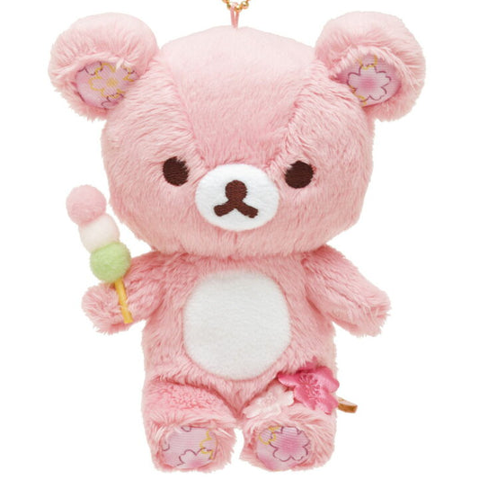 Sakura Rilakkuma Mascot