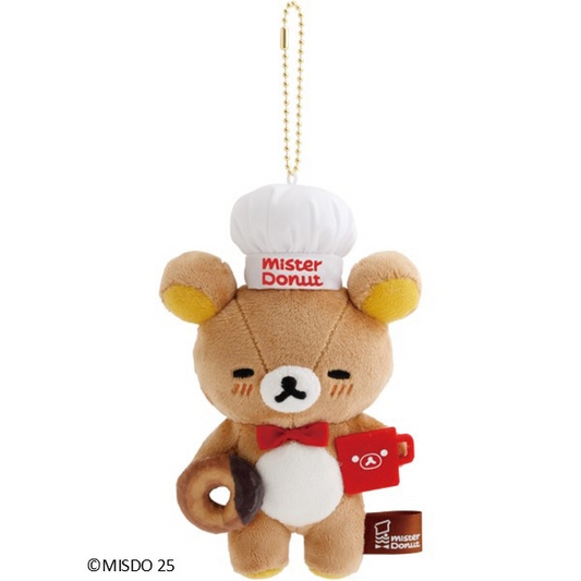 Rilakkuma x Mister Donut Limited Rilakkuma Mascot