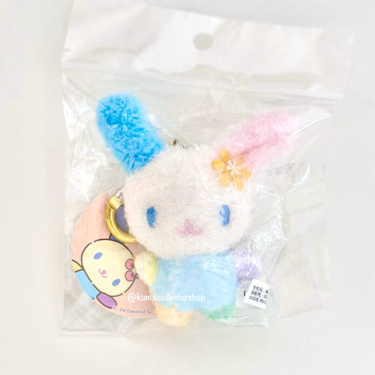 Munyugurumi Usahana Mascot