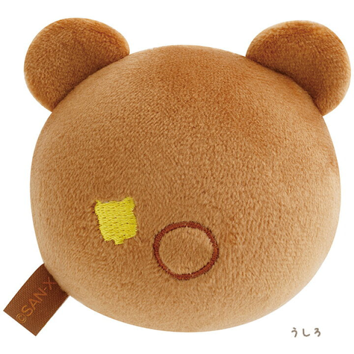 Chairoikoguma Squeezable Plush