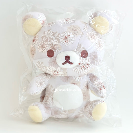 Paul & Joe Rilakkuma Plush
