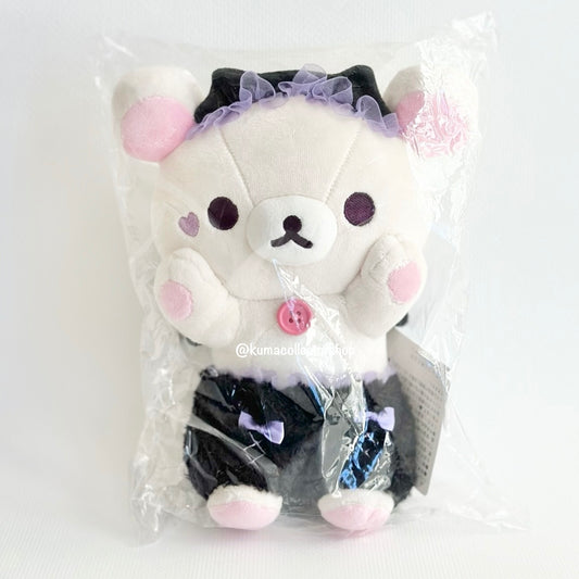 Korilakkuma’s Little Devil Feeling Plush