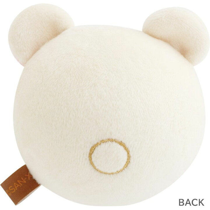 Korilakkuma Squeezable Plush