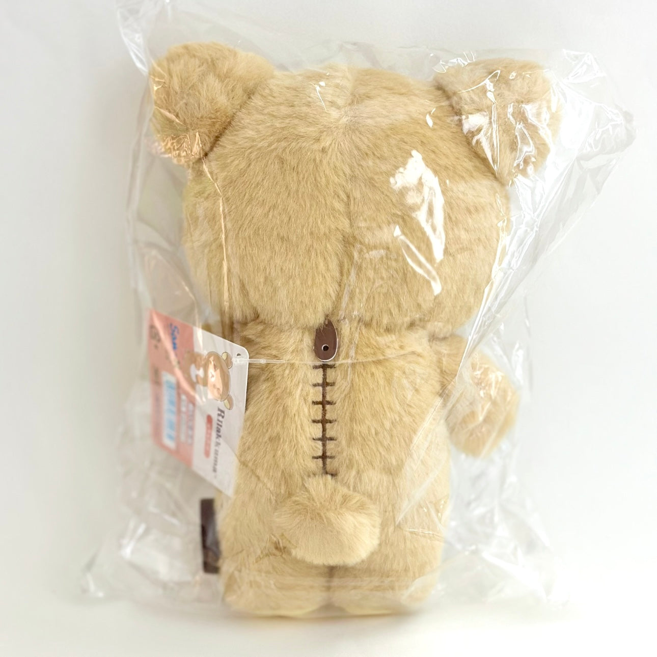 Fluffy Lovely House Rilakkuma Plush