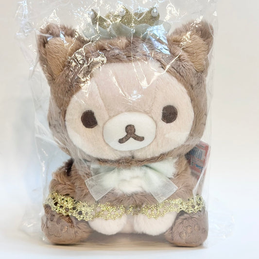 Rare Strawberry Cat Korilakkuma Plush