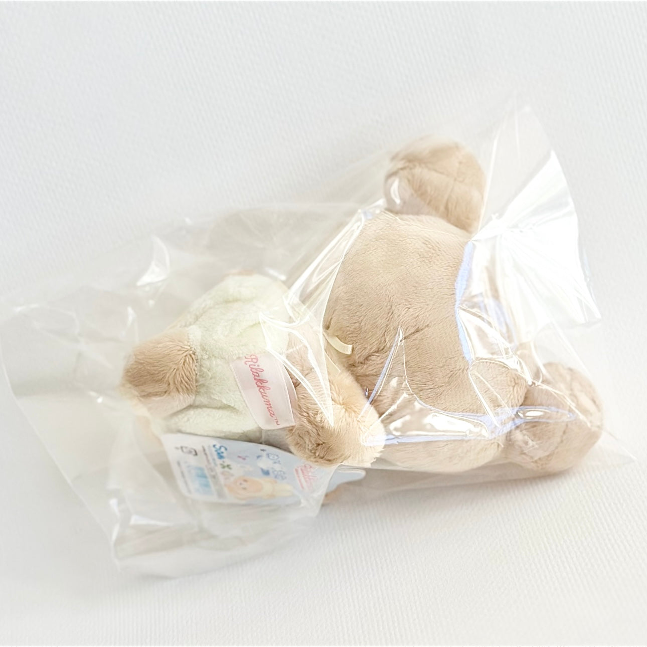 Usa Baby Rilakkuma Plush