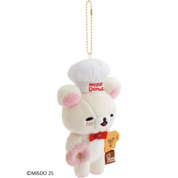 Rilakkuma x Mister Donut Limited Korilakkuma Mascot