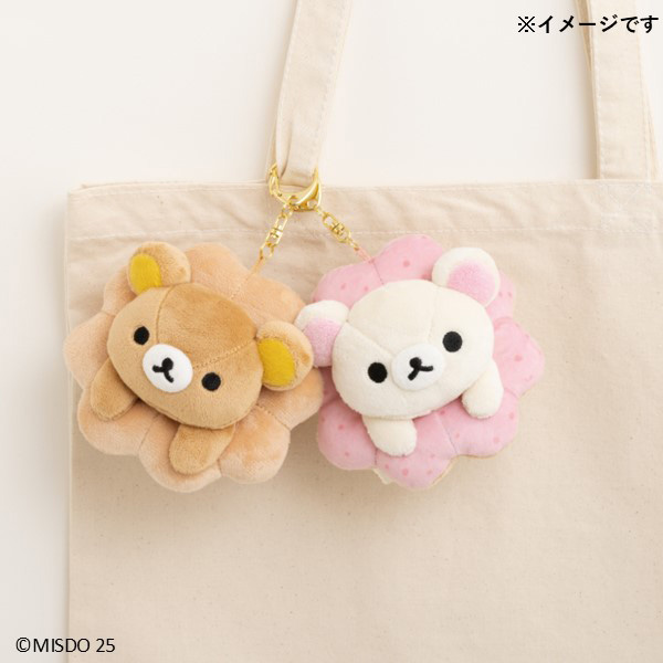 Rilakkuma x Mister Donut Rilakkuma Mascot