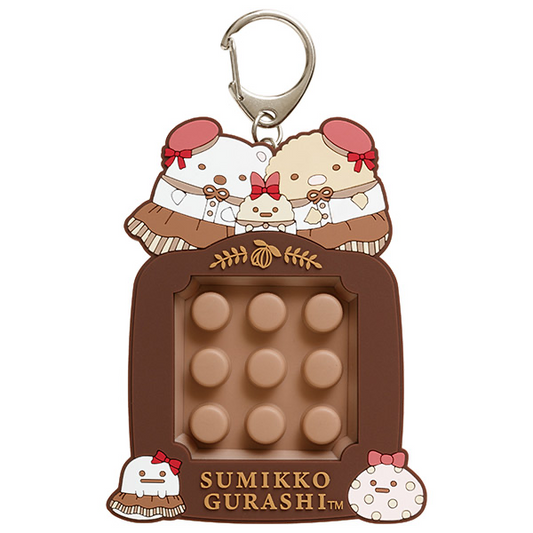 Chocolate Fair Cafe, Keychain