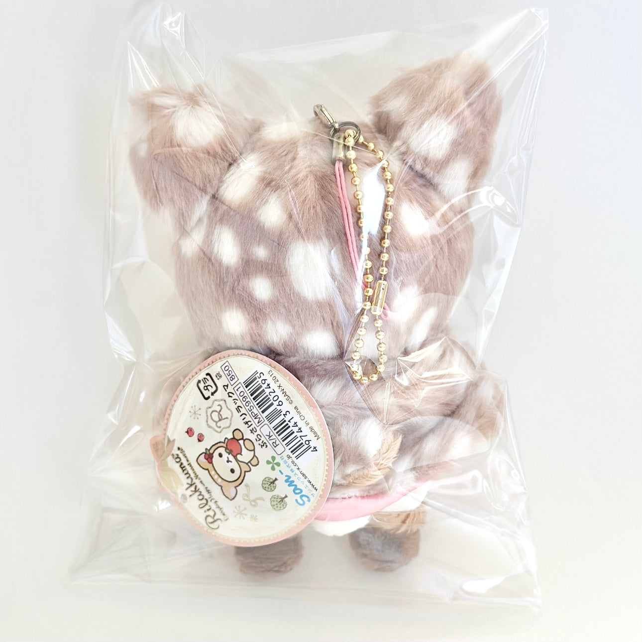 Natural Time Korilakkuma Mascot