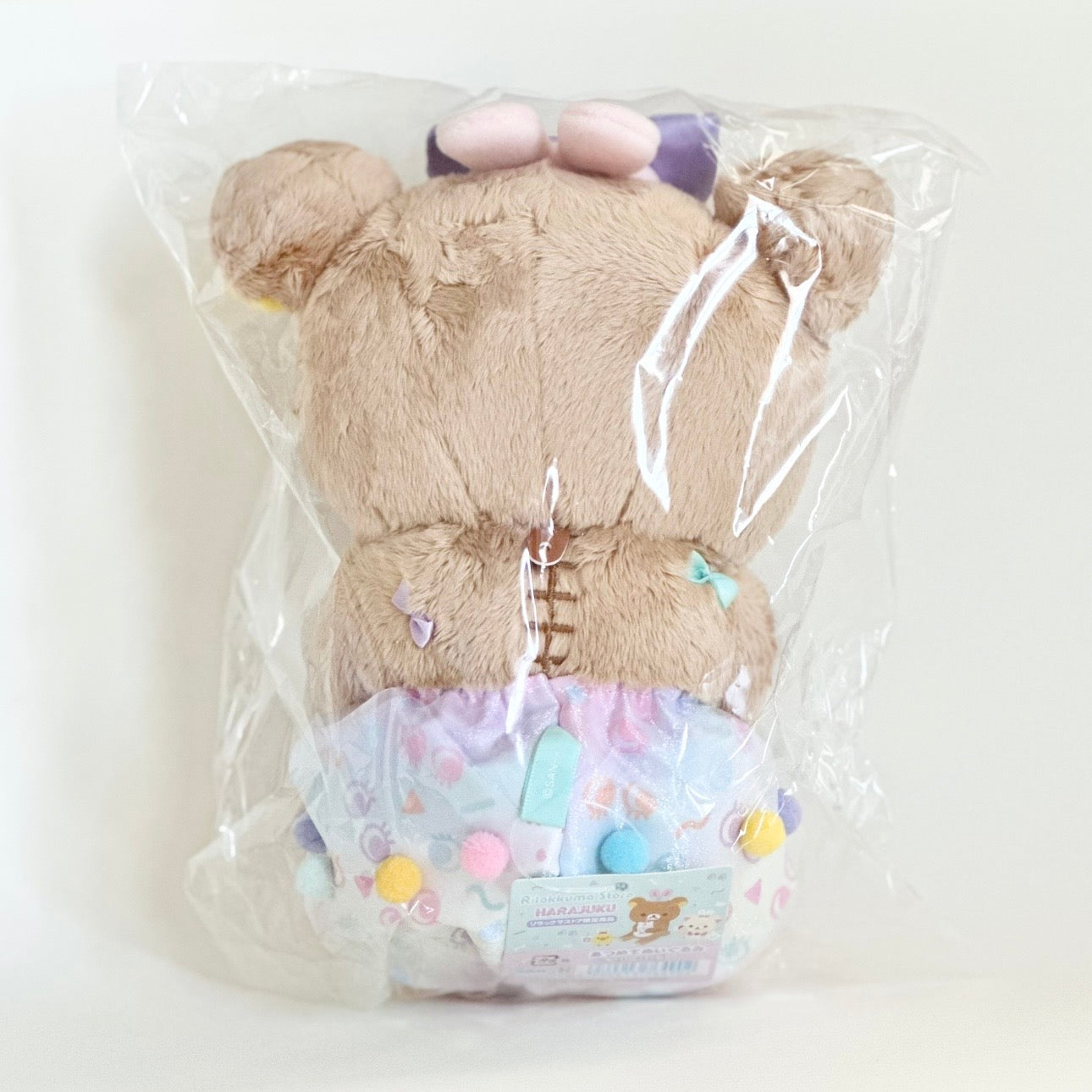 Harajuku Limited Rilakkuma Milkshake Plush