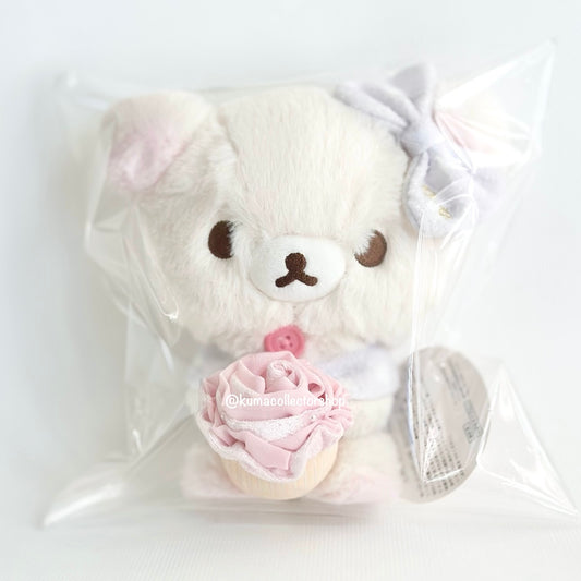 Korilakkuma Pajama Party Plush