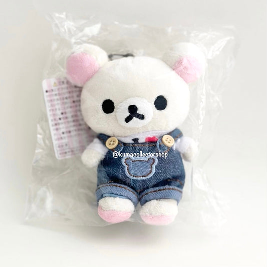 Always Together Rilakkuma- Korilakkuma Mascot & Anniversary Tee