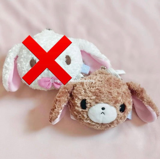 Kurousa Coin Purse